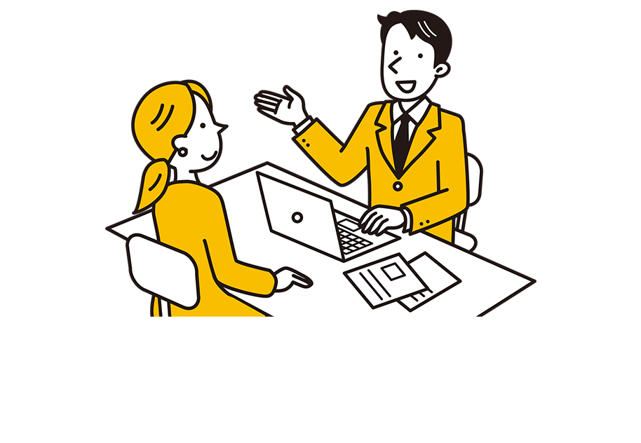 不動産売買・仲介事業